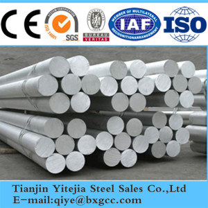 Aluminium Bar 6082, Extrusion Aluminum Bar